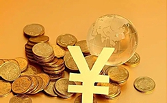 即时结算落地 开启高效模式 泉州医保基金实现“日拨月结”